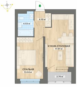 49,8 м², 1-комнатная квартира 5 150 000 ₽ - изображение 38