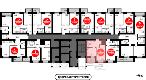 33,3 м², 1-комнатная квартира 3 890 000 ₽ - изображение 59