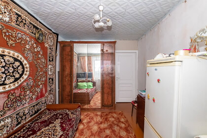 Купить квартиру площадью 100 кв.м. в апарт-комплексе Нахимов в Москве и МО - изображение 41