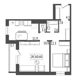 56,3 м², 2-комнатная квартира 8 236 690 ₽ - изображение 14