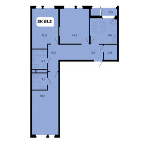 76,1 м², 3-комнатная квартира 8 104 650 ₽ - изображение 35