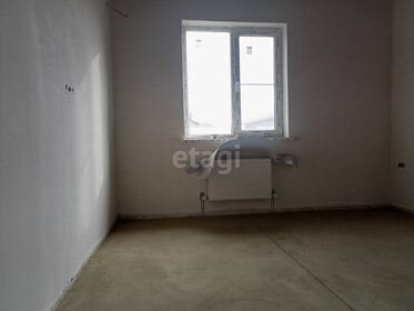 50 м² дом, 4,5 сотки участок 4 490 000 ₽ - изображение 34