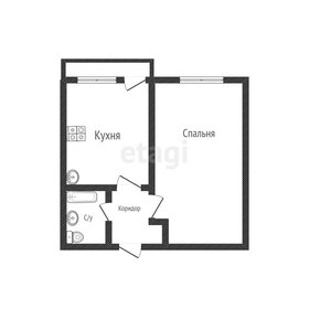 41 м², 1-комнатная квартира 4 650 000 ₽ - изображение 61