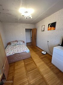 90 м², 3-комнатная квартира 5 500 000 ₽ - изображение 12