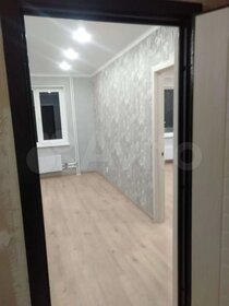 36,5 м², 1-комнатная квартира 2 650 000 ₽ - изображение 36