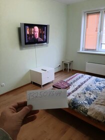 69 м², 2-комнатная квартира 3 800 ₽ в сутки - изображение 59