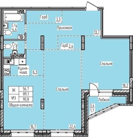 89,3 м², 3-комнатная квартира 11 430 400 ₽ - изображение 51