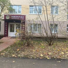 Квартира 67 м², 3-комнатная - изображение 1