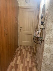 44,5 м², 2-комнатная квартира 6 390 000 ₽ - изображение 44