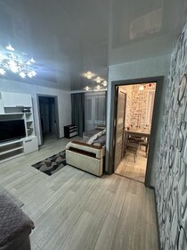 47 м², 2-комнатная квартира 3 300 ₽ в сутки - изображение 90