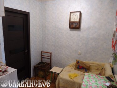 20 м² часть дома, 3 сотки участок 1 840 000 ₽ - изображение 54