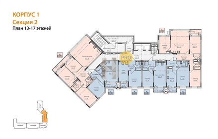 Квартира 45 м², 1-комнатная - изображение 2