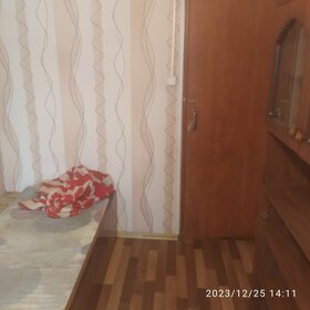 70 м² дом, 2 сотки участок 77 000 ₽ в месяц - изображение 31