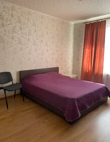 26 м², квартира-студия 2 000 ₽ в сутки - изображение 49