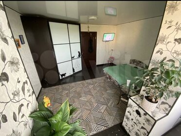 Купить трехкомнатную квартиру до 6 млн рублей у метро Октябрьская в Новосибирске - изображение 41