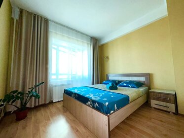 Купить квартиру с отделкой в ЖК AVrorA в Краснодаре - изображение 19
