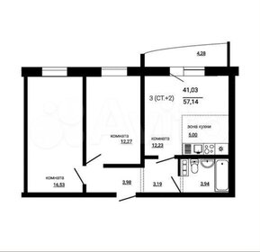 Квартира 57,1 м², 3-комнатная - изображение 2