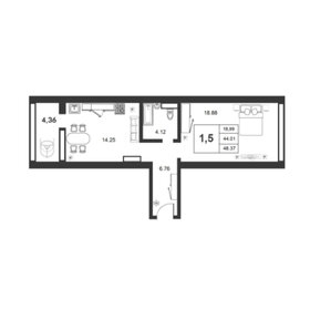 Квартира 48,3 м², 1-комнатная - изображение 1