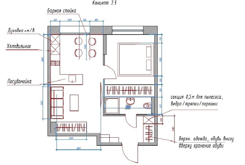 42 м², 2-комнатная квартира 22 500 000 ₽ - изображение 1