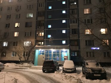 74,1 м², 3-комнатная квартира 15 500 000 ₽ - изображение 53