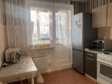 41,7 м², 1-комнатная квартира 12 375 000 ₽ - изображение 59