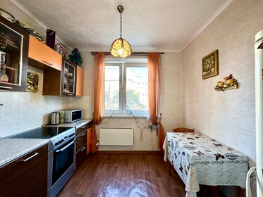 39,5 м², 1-комнатная квартира 21 525 986 ₽ - изображение 44