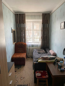 Купить 4-комнатную квартиру с современным ремонтом в Нижегородской области - изображение 4