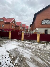 900 м² дом, 10 соток участок 22 500 000 ₽ - изображение 111