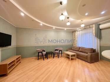 31,8 м², 1-комнатные апартаменты 6 382 260 ₽ - изображение 37