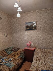 57 м² дом, 9,6 сотки участок 2 350 000 ₽ - изображение 19