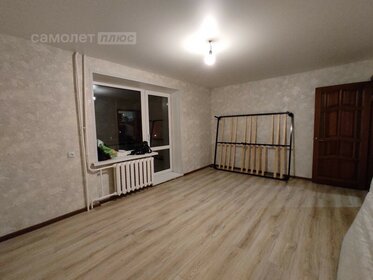 45 м², 2-комнатная квартира 3 600 000 ₽ - изображение 20