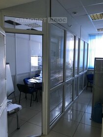 116,5 м², офис 64 000 ₽ в месяц - изображение 14