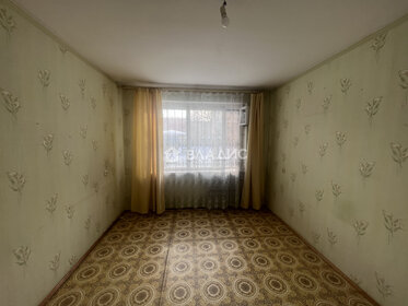 Купить квартиру площадью 130 кв.м. на улице Волгоградский проспект в Москве - изображение 3