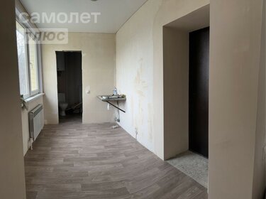 30 м², 1-комнатная квартира 2 100 000 ₽ - изображение 66