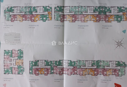 Квартира 63 м², 3-комнатная - изображение 3