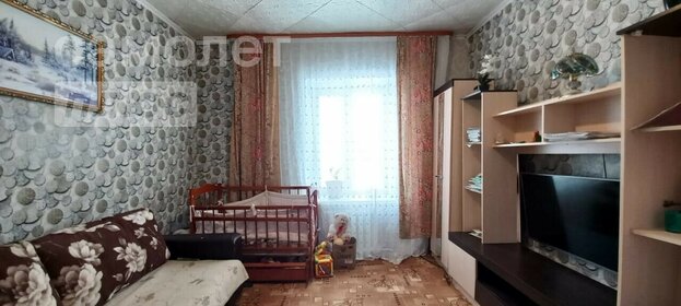 19,2 м², 1-комнатная квартира 550 000 ₽ - изображение 43