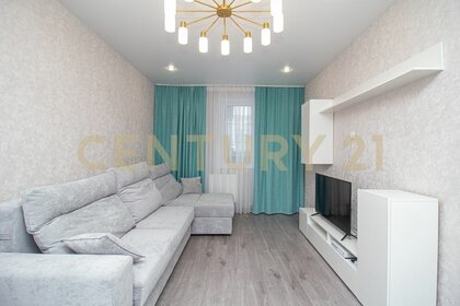 Купить трехкомнатную квартиру с евроремонтом на улице Большая Филёвская в Москве - изображение 2