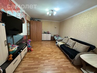 50 м², 2-комнатная квартира 4 500 000 ₽ - изображение 23