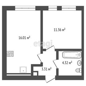38 м², 1-комнатная квартира 4 200 000 ₽ - изображение 45