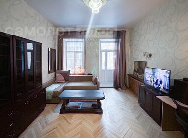 83,5 м², 3-комнатная квартира 18 400 000 ₽ - изображение 85