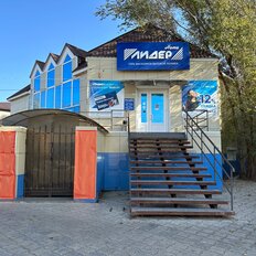 725 м², помещение свободного назначения - изображение 4