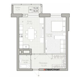 Квартира 58,4 м², 1-комнатная - изображение 1