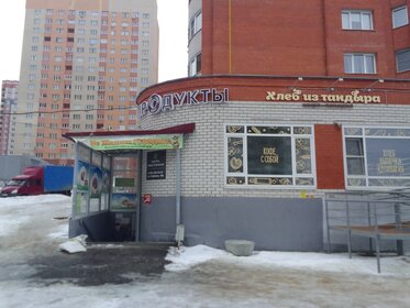 4957 м², торговое помещение 2 478 500 ₽ в месяц - изображение 28