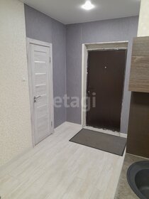 29 м², квартира-студия 3 550 000 ₽ - изображение 88