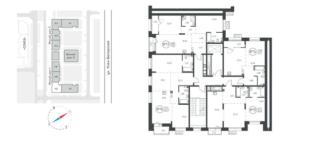 62,5 м², 2-комнатная квартира 11 084 875 ₽ - изображение 60