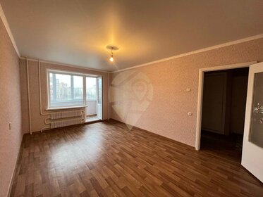 40 м², 1-комнатная квартира 3 750 000 ₽ - изображение 61