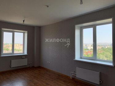 46,6 м², квартира-студия 4 500 000 ₽ - изображение 89