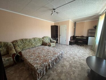 105 м² дом, 2,6 сотки участок 8 800 000 ₽ - изображение 69