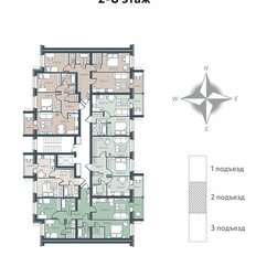 Квартира 42,3 м², 2-комнатная - изображение 2