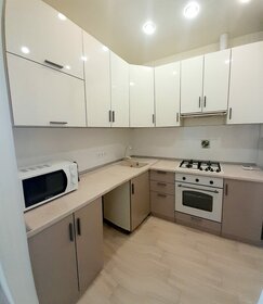 27,1 м², квартира-студия 6 600 000 ₽ - изображение 37